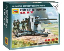6158 Немецкое тяжелое зенитное орудие FLAK 36/37