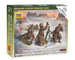 6208 Советский 82-мм миномёт с расчётом 1941-1943 (зима)