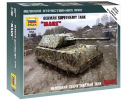 6213 Немецкий сверхтяжелый танк «Маус»