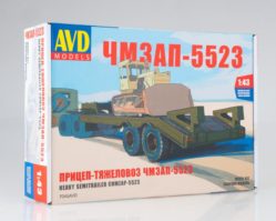 7045 Сборная модель Полуприцеп-тяжеловоз ЧМЗАП-5523