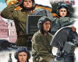 HS-007 Российские танкисты