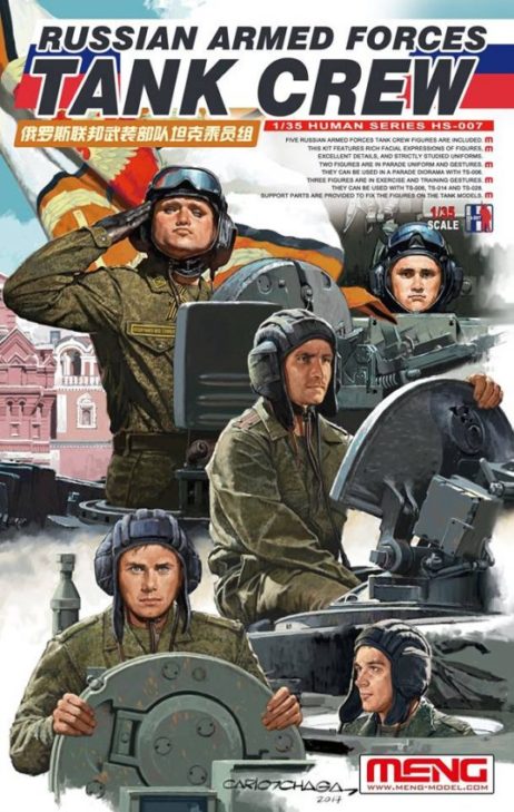 HS-007 Российские танкисты