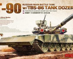 TS-014 Российский ОБТ Т-90А с отвалом ТБС-86