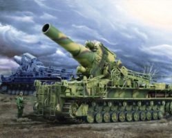 00215 Пушка "Карл" 040/041