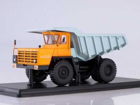 1312 БЕЛАЗ-540А карьерный самосвал