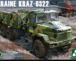 2022 Украинский грузовик Краз-6322