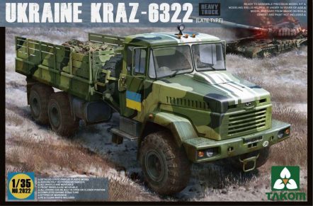 2022 Украинский грузовик Краз-6322