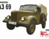 35004 Автомобиль ГАЗ-69 (М)