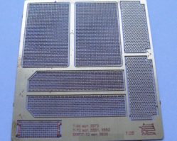 МД 035203 Сетки для БМПТ Терминатор