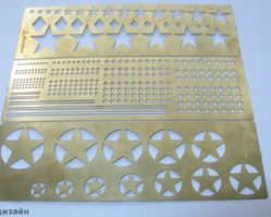 МД 100205 Трафарет покрасочный №1 "Звёзды"