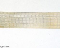 МД 700201 Леера флот СССР/Россия