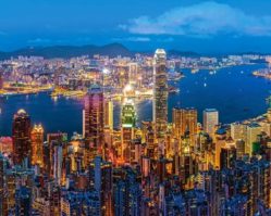 В-060290 Сумерки в Гонконге