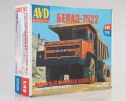 1331 Сборная модель Карьерный самосвал БЕЛАЗ-7522