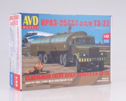 7046 Сборная модель КРАЗ-258Б1 с полуприцепом-топливозаправщиком ТЗ-22