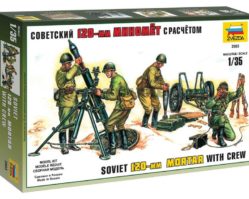 3503 Советский 120-мм миномет с расчетом