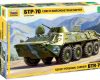 3556 Советский БТР-70