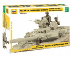 3684 Российские современные танкисты