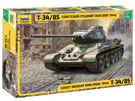 3687 Советский средний танк Т-34/85 (Обр. 1944г.)