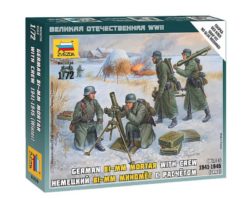 6209 Немецкий 81-мм миномёт с расчётом 1941-1945 (зима)