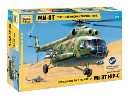 7230 Советский многоцелевой вертолёт Ми-8Т