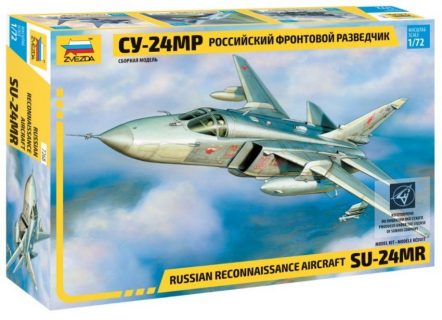 7268 Российский фронтовой разведчик Су-24 МР ( Ограниченный выпуск)