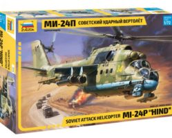 7315 Советский ударный вертолёт МИ-24П
