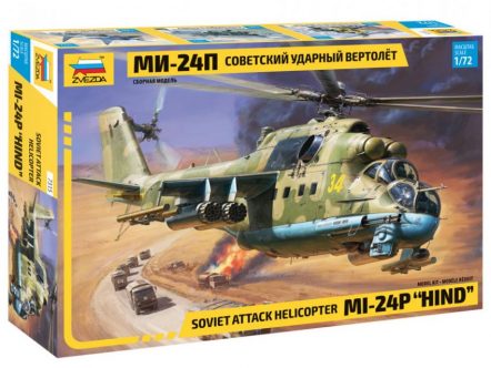 7315 Советский ударный вертолёт МИ-24П