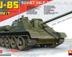 35187 СУ-85, с интерьером