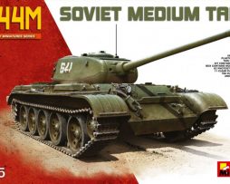 37002 Советский средний танк Т-44М с интерьером