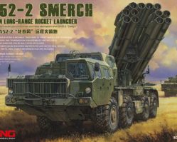SS-009 Реактивная система залпового огня "Смерч" 9А52-2