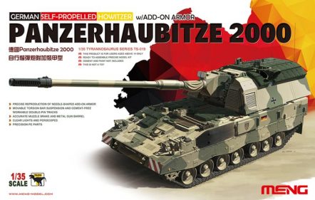 TS-019 Самоходная гаубица PANZERHAUBITZE 2000