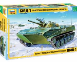 3559 БМД-1