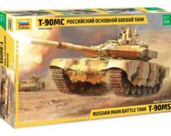 3675 Российский основной боевой танк Т-90МС