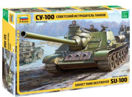 3688 Советский истребитель танков СУ-100