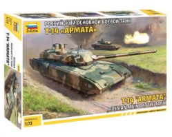 5056 Российский основной боевой танк Т-14 "Армата"