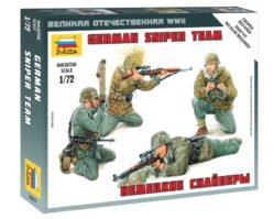 6217 Немецкие снайперы