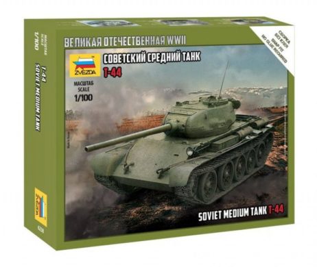 6238 Советский средний танк Т-44