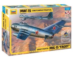 7317 Советский истребитель МиГ-15