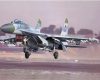 02224 Самолет Су-27 (1:32)