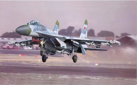 02224 Самолет Су-27 (1:32)