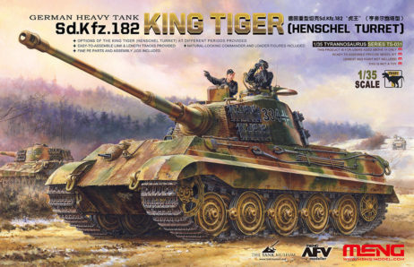 TS-031 Немецкий танк Sd.Kfz.182 King Tiger (Henschel Turret)