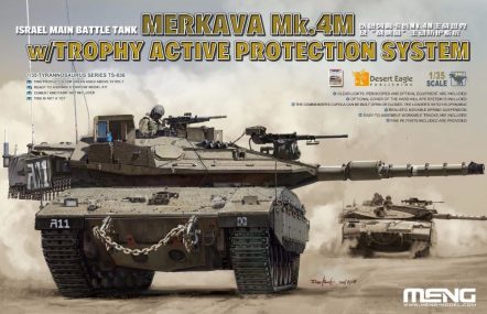 TS-036 Израильский ОБТ Merkava Mk.4M