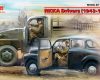 35643 Водители РККА (1943-1945 г.)