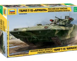 3681 Российская тяжелая боевая машина пехоты ТБМП Т-15 "Армата"