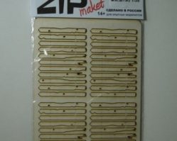 50020 Старый забор №1 (масштаб 1/35)