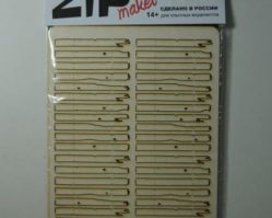 50021 Старый забор №2 (масштаб 1/35)