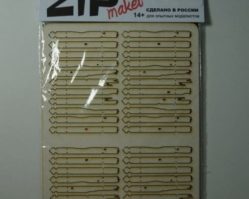 50022 Старый забор №3 (масштаб 1/35)