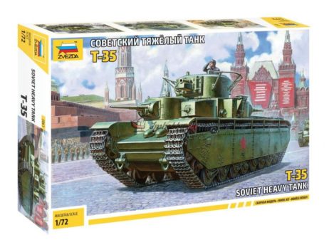 5061 Советский тяжелый танк Т-35