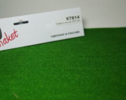 67814 Трава в листах 300 х 250 мм