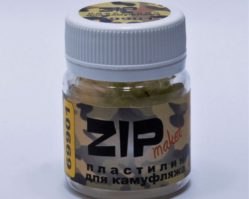 69801 Пластилин для камуфляжа, желтый